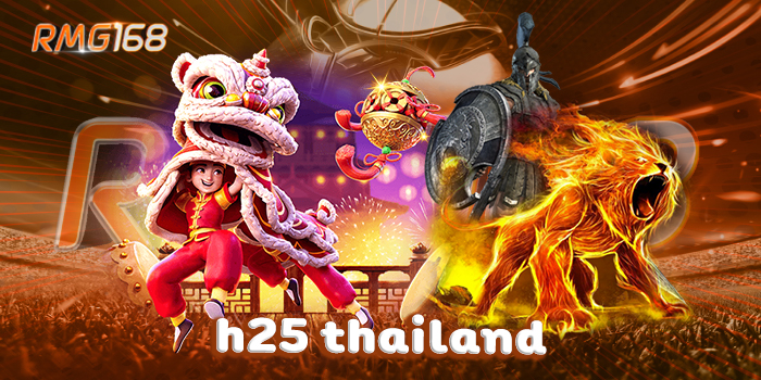 h25 thailand