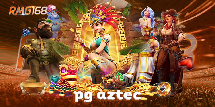 pg aztec